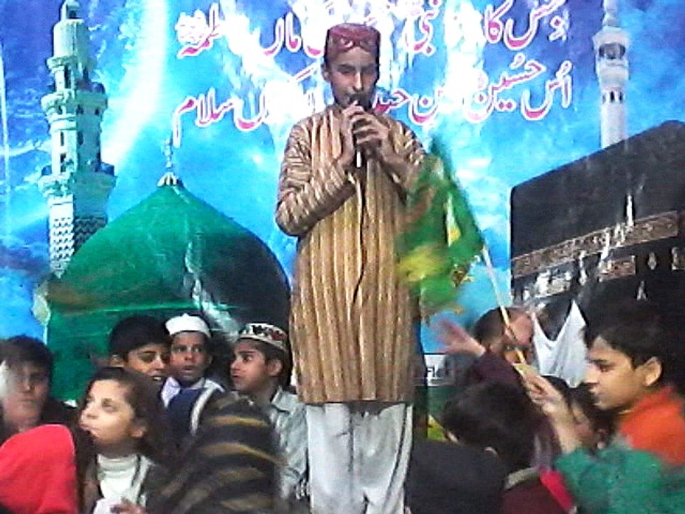 Tan V Ali Da Ay Mera Man V Ali Da        Kides Allah Tawakal Mehfil e Naat