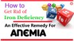 Effective Remedy for Anemia | Types Of Fruits To Eat When You Are Anemic | Sickle Cell Anemia with Red Pomegranate |