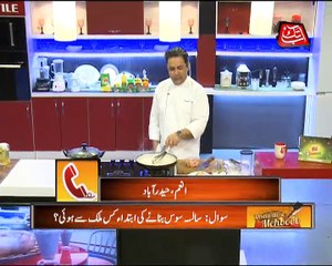 Abb Takk - Daawat-e-Mehboob - Episode 265 - 16-12-2016