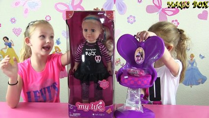 My Life as a Hair Stylist Doll * My Life as a Salon Chair Set & Hair Salon Accesories