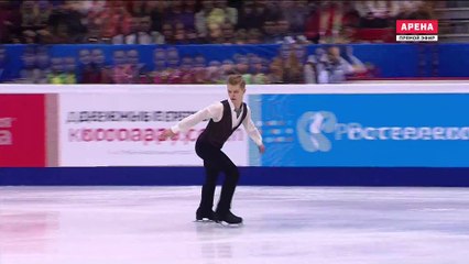 RN2017 Artem LEZHEEV SP