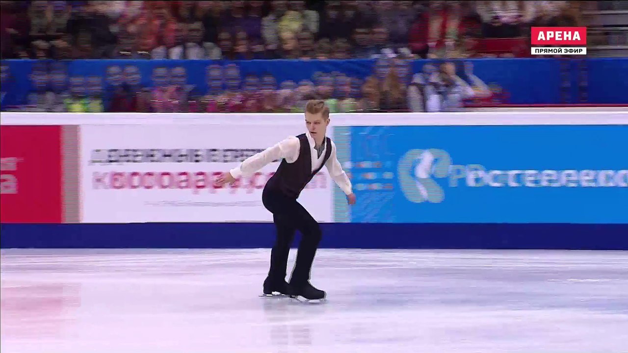 RN2017 Artem LEZHEEV SP