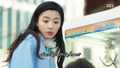 PRENG NITEAN SNEH SAMOT KHEAV EP 10