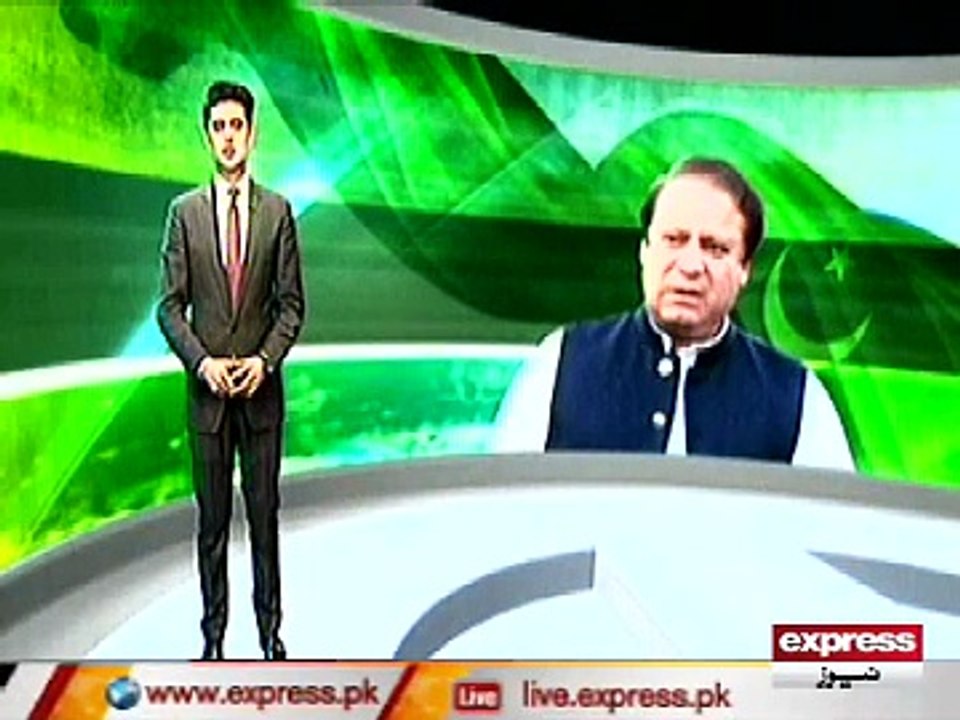NAWAZ SHARIF