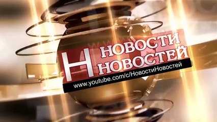 Кого назначат президентом Украины. Грядут большие перемены. О.Царев.