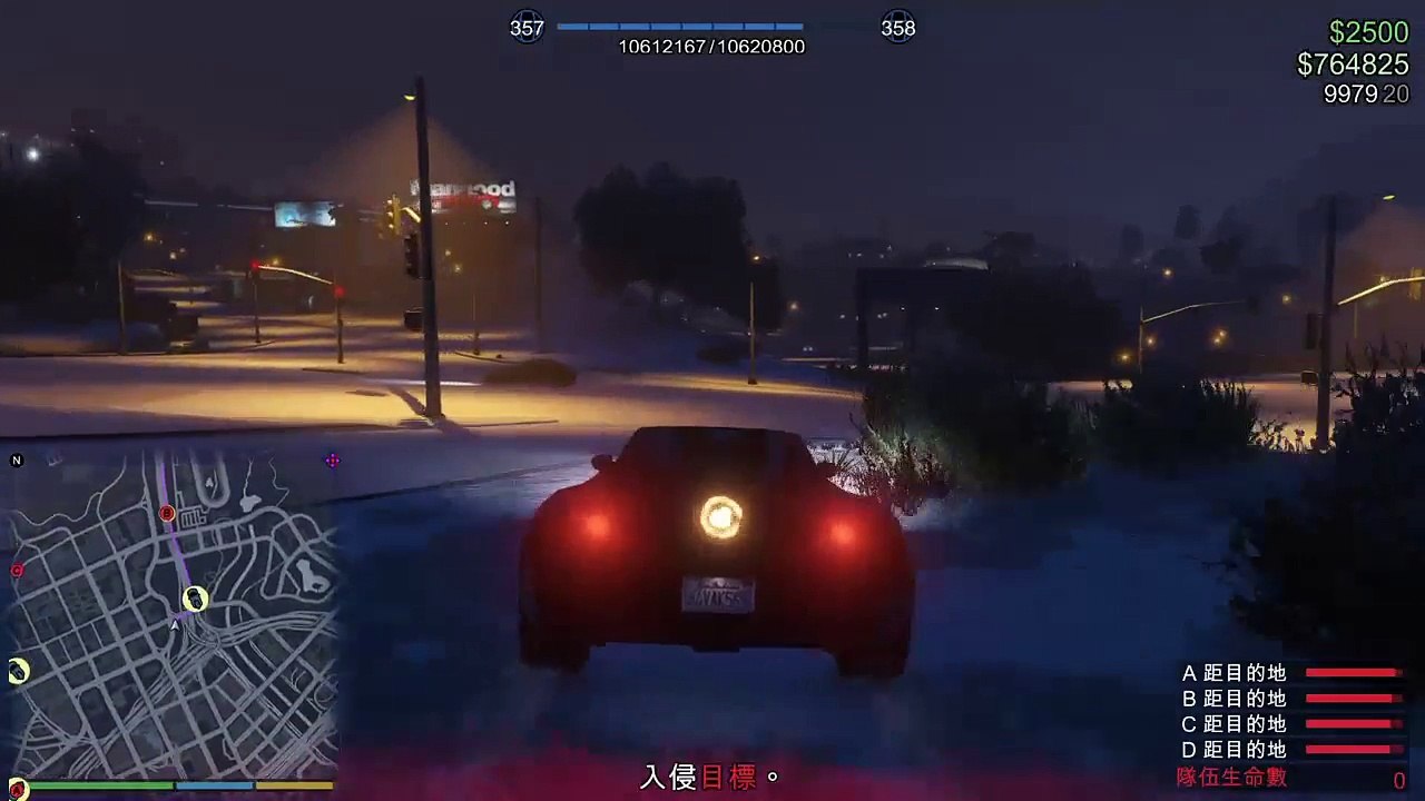 TWSF PS4　GTA V 載具任務 (102)
