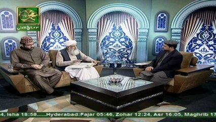 Tarteel Ul Quran - Topic - Allah Aur Uske Rasool Ki Itia'at