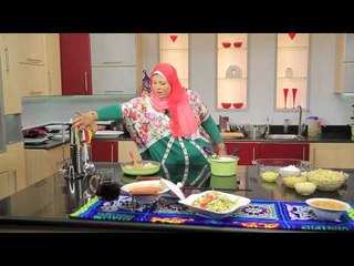 نجرسكو   | غادة جميل