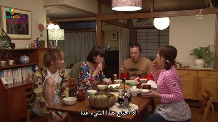 Yankee-kun to Megane-chan الحلقة الثانية