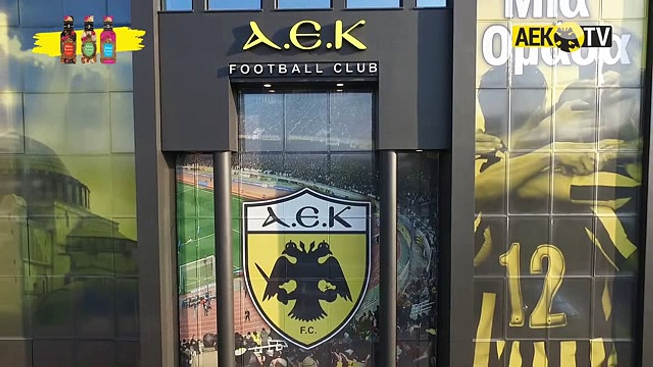 Βράνιες έως το 2019