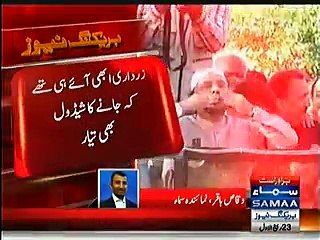 Asif Zardari plans to go back just after reaching Pakistan - Watch the details.