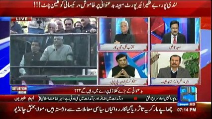 Situation Room - 23rd December 2016