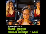 ഭീകരര്‍ ഇവളുടെ തലയ്ക്ക് വിലയിട്ടത് 7 കോടി #AnweshanamWorld