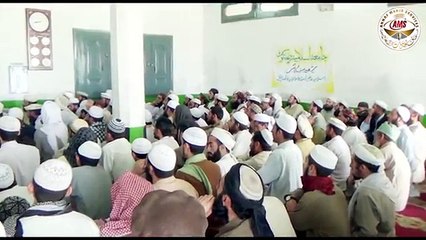 Ap SAW Ke Bad Koi Nabi Peda Nai Ho Ga