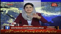 Tonight With Fareeha – 23rd December 2016