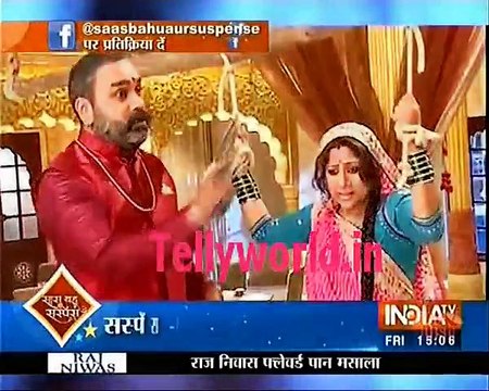 From The Sets of Udaan - SBAS Segment - 23 Dec 2016