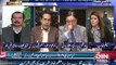 News Night with Neelum Nawab – 23rd December 2016