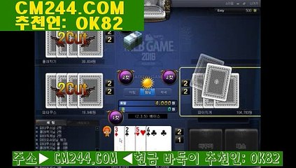 블랙잭め／／ ＧＭ５５４。COM  ／／ぞ세븐럭카지노강남