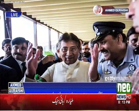 Hm Aisa Mulk Hai Jahan Ay Roz Kisi Na Kisi Leader Ka Istaqbal Ho rha hota hai . AQ