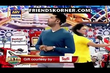 Jeeto Pakistan P1