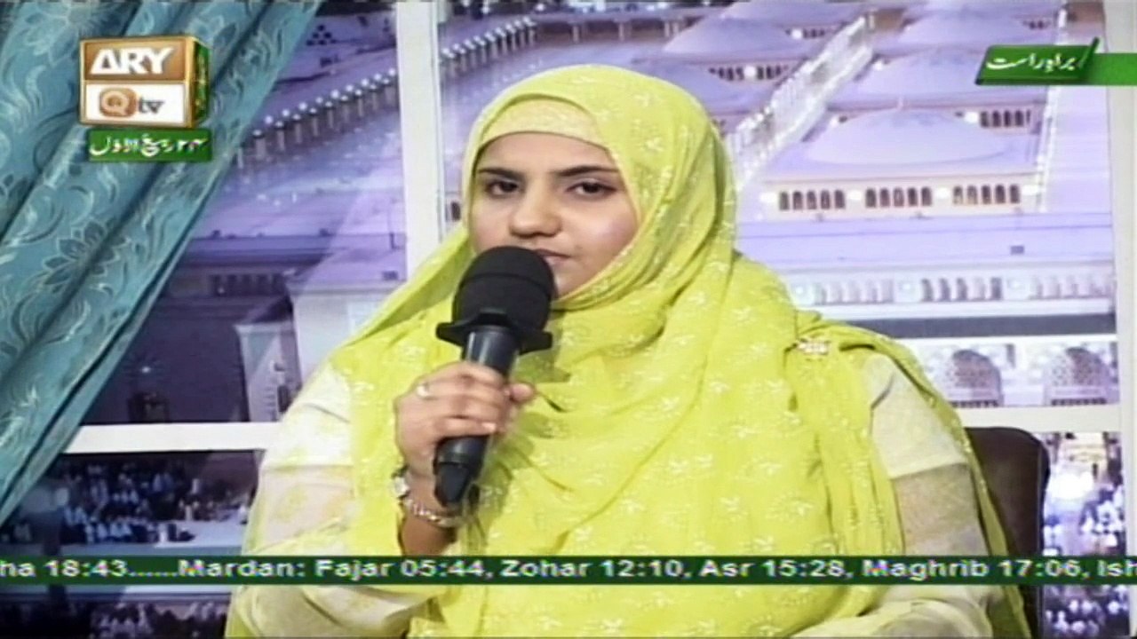 Sana-e-Sarkar -  23rd December 2016