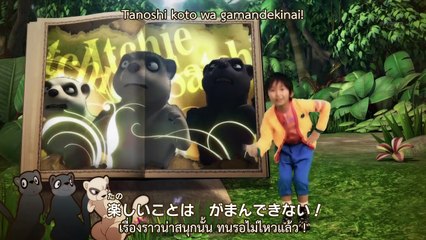 [Nuclear Fusion] Gon - 07vF