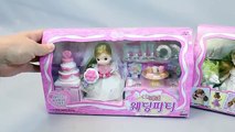 미미월드 리틀미미 웨딩 드레스 공주 인형 장난감 Little MiMi Princess Doll Wedding Dress Toys YouTube