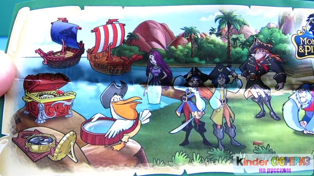 Яйца с сюпризом, Маша и Медведь, Губка Боб Тачки, Киндер Сюрприз 9 яиц с сюрпризами на РУССКОМ языке