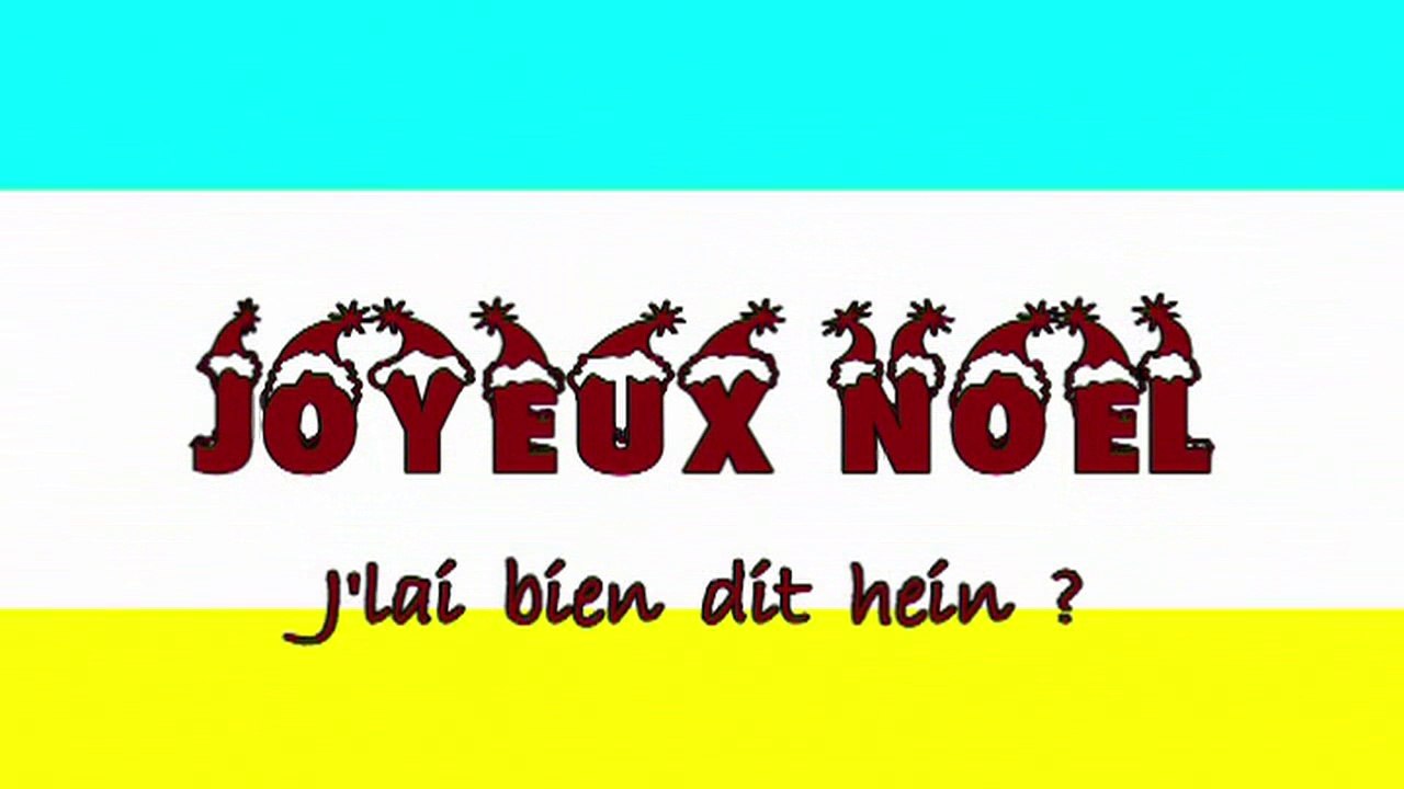 Joyeux Noël et bonne fêtes de fin d'année à tous