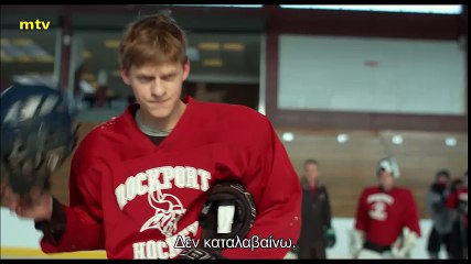 ΜΙΑ ΠΟΛΗ ΔΙΠΛΑ ΣΤΗ ΘΑΛΑΣΣΑ (Manchester by the Sea) - Trailer 2017 gr