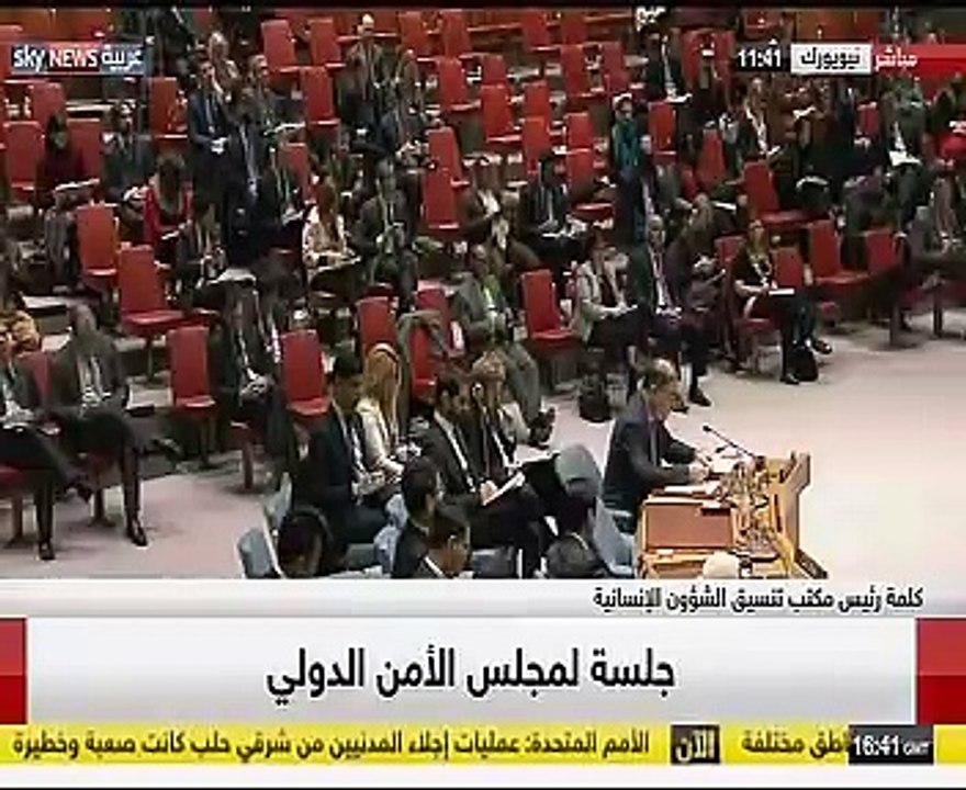 رئيس مكتب الشئون الإنسانية بالأمم المتحدة: عمليات إجلاء المدنيين من شرقى حلب صعبة وخطيرة