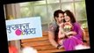 Kumkum Bhagya -23rd December 2016  - Latest Upcoming Twist - Zee Tv Serial News 2016