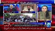 Peopls Party National Party Say Aik regional Party Ban Gai Hai-Fawad Chaudhry