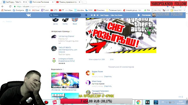 Thumbnail