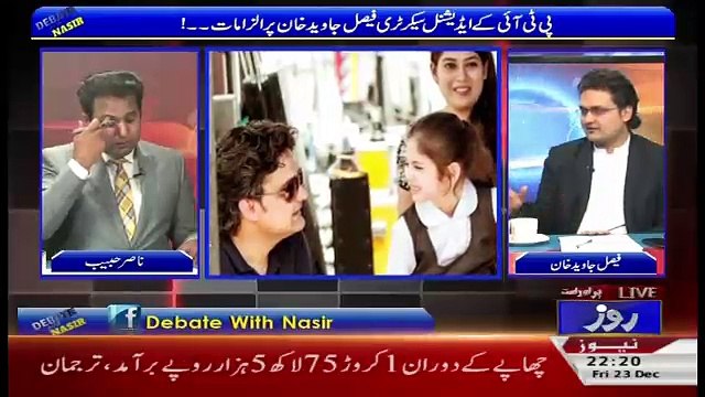 Debate With Nasir – 23rd December 2016
