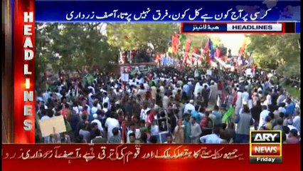 Headlines 2300 23rd December 2016