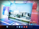 10pm with Nadia Mirza, 23-Dec-2016