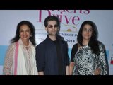 Neil Nitin Mukesh Launches A Cancer Awareness Program 'Lavasa Women's Drive'