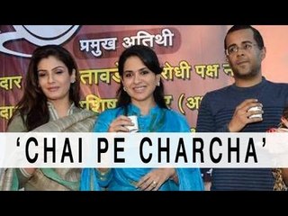 Raveena Tandon And Chetan Bhagat At The 'Chai Pe Charcha' Talk