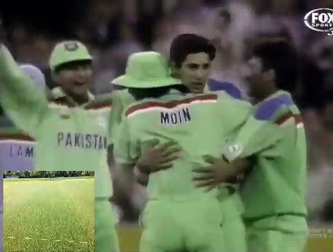 Muhammad Amir Bowls Same Bowl Which Wasim Akram bowled 23 Years Ago