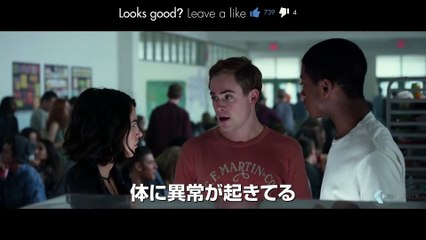 POWER RANGERS International Trailer (2017) - YouTube