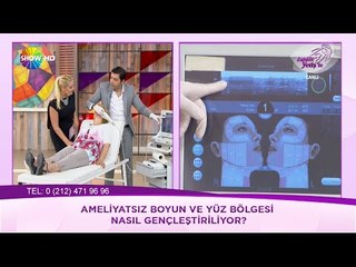 Ameliyatsız boyun ve yüz bölgesi nasıl gençleştiriliyor?