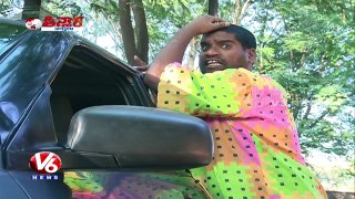 Bithiri Sathi Searching For Job - Funny Conversation On Undisclosed Account Deposits funny video- Teenmaar News