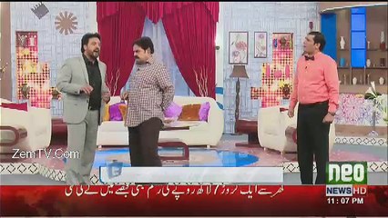 Sawa Teen – 23rd December 2016