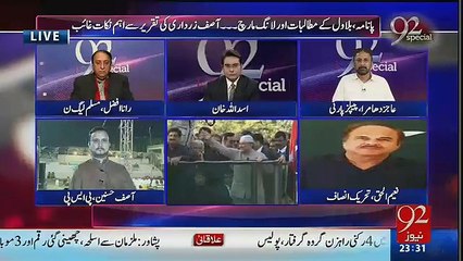 92 Special – 23rd December 2016