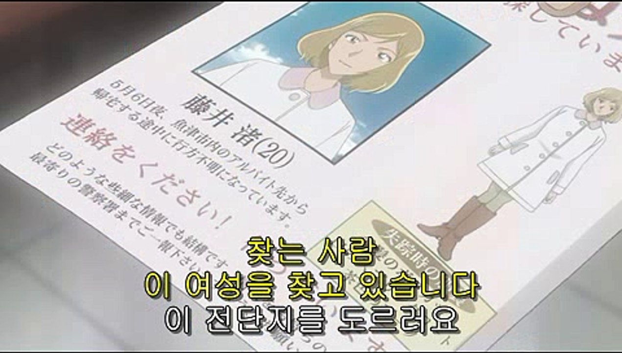 Op 순천오피∏『www.Udaiso05.com』⇒익산오피