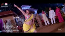 Dermi Cool Raja Ji  BHOJPURI HOT SONG  SAJAN CHALE SASURAL 2