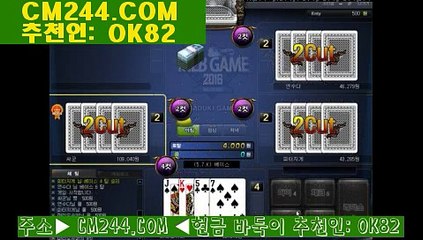 카지노룰렛ゃ／／ ＧＭ５５４。COM  ／／ゑm카지노카지노룰렛m카지노ac카지노룰렛m카지노카지노룰렛m카지노카지노룰렛m카지노카지노룰렛m카지노카지노룰렛m카지노카지노룰렛m카지노카지노룰렛m카지노카지노룰렛m카지노카지노룰렛m카지노카