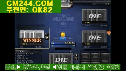 우리카지노ゐ／／ ＧＭ５５４。COM  ／／じ엔젤카지노바카라