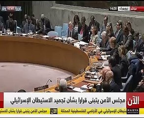 مصر: اضطررنا لسحب مشروع الاستيطان من الناحية الإجرائية بعد مزايدات تعرضنا لها